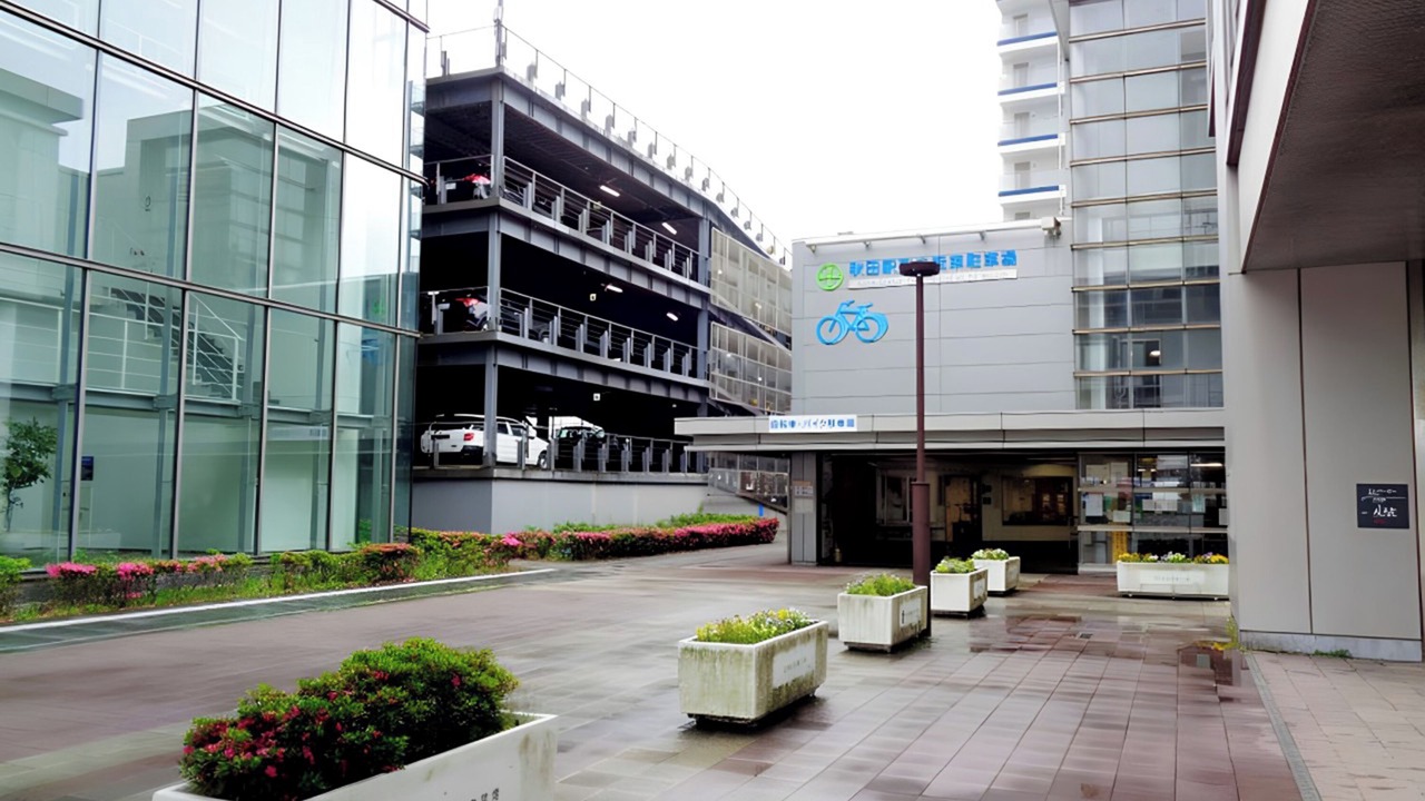 Photo of Others in Akita