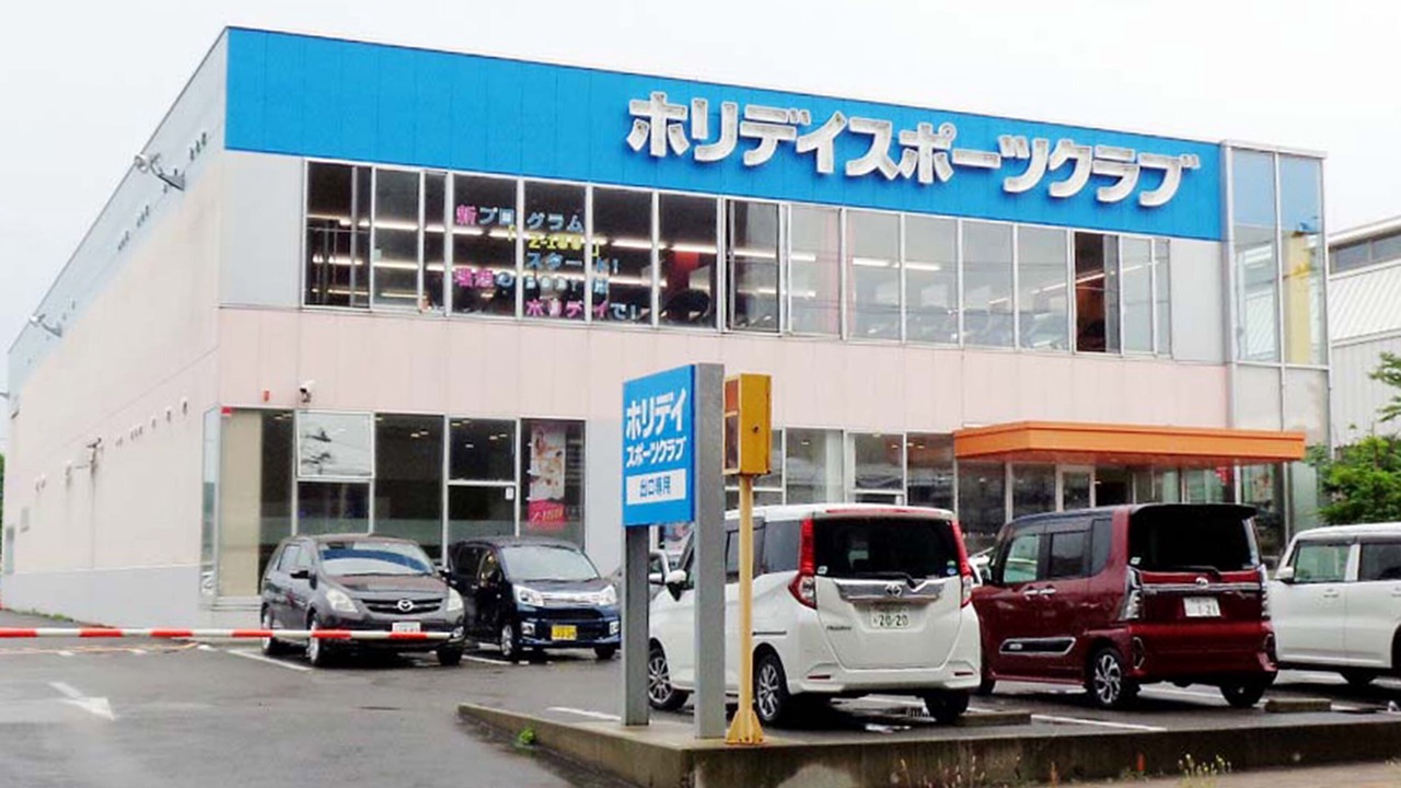 Photo of Others in Akita
