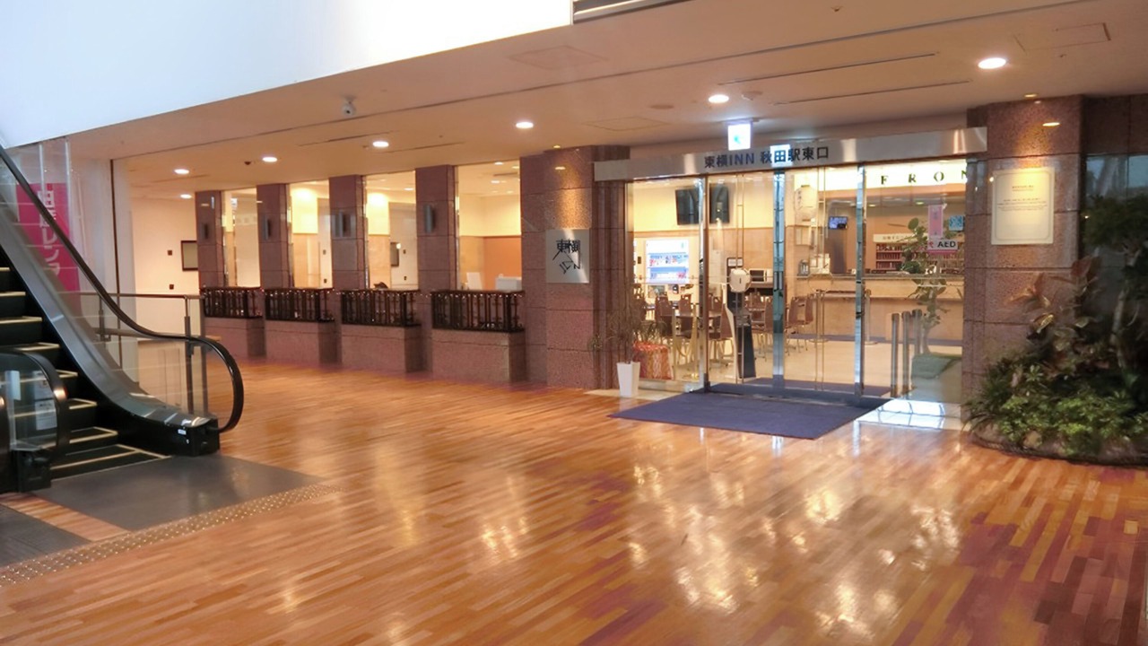 Photo of Outdoor in Akita