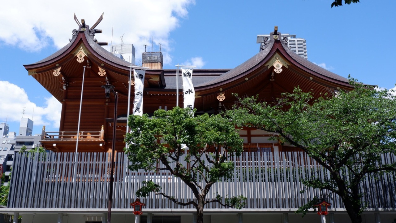 Photo of Others in Chuo