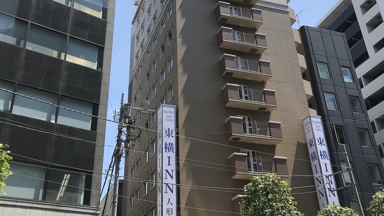 Photo of Buildings in Chuo