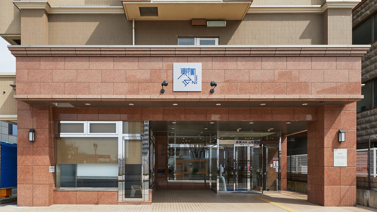 Photo of Outdoor in Yamagata