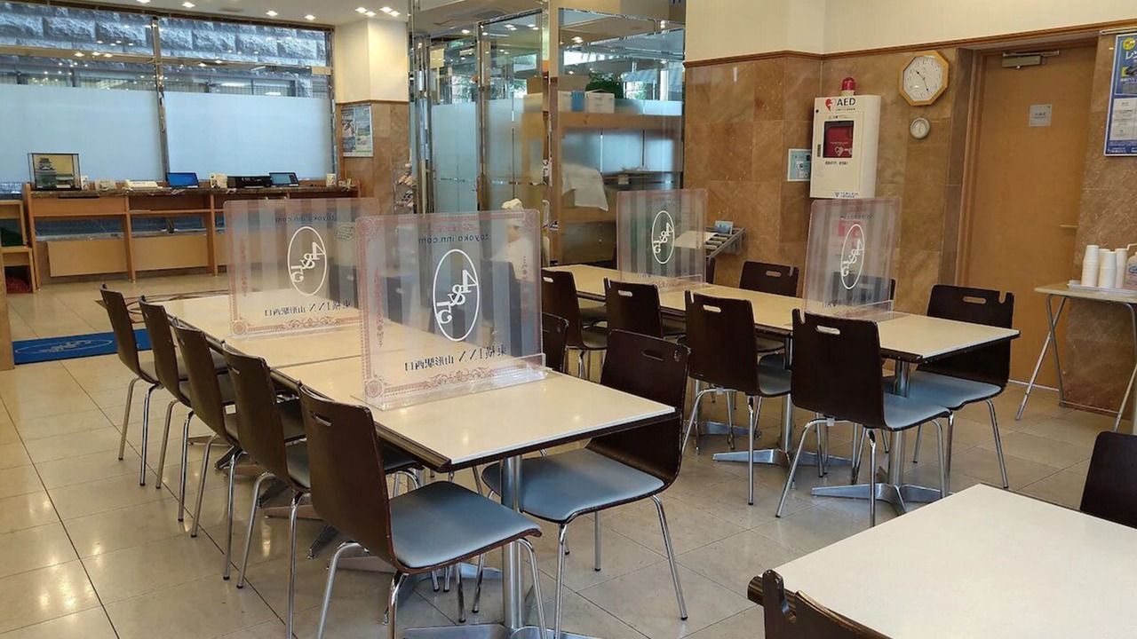 Photo of Others in Yamagata