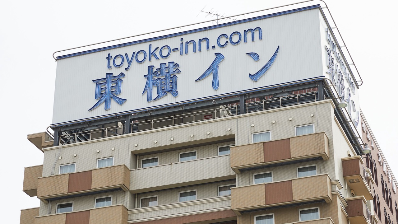 Photo of Outdoor in Yamagata