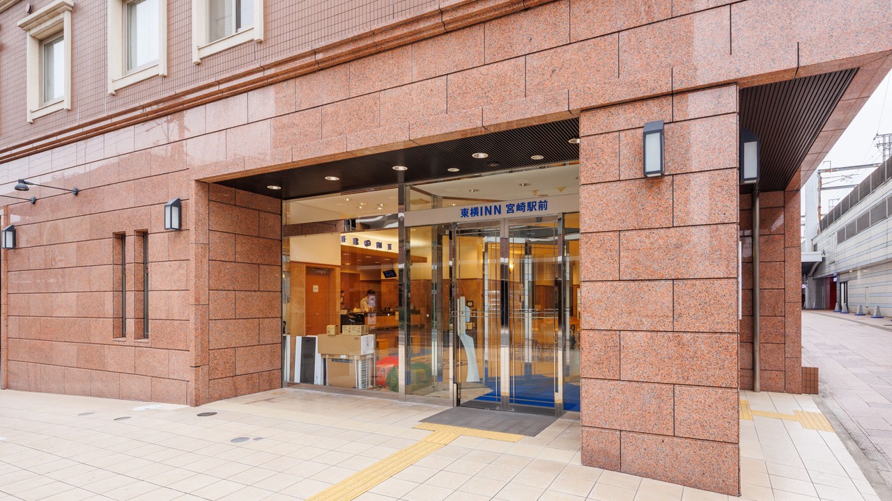 Photo of Outdoor in Miyazaki