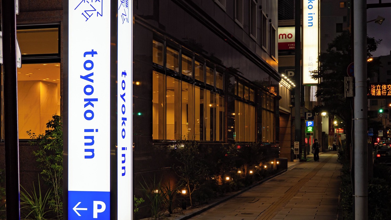 Photo of Outdoor in Nagasaki