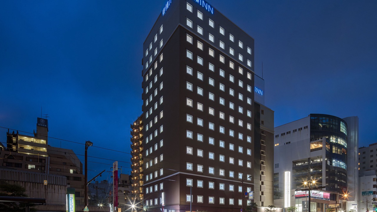 Photo of Outdoor in Nagasaki