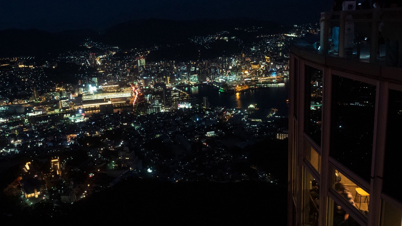 Photo of Others in Nagasaki