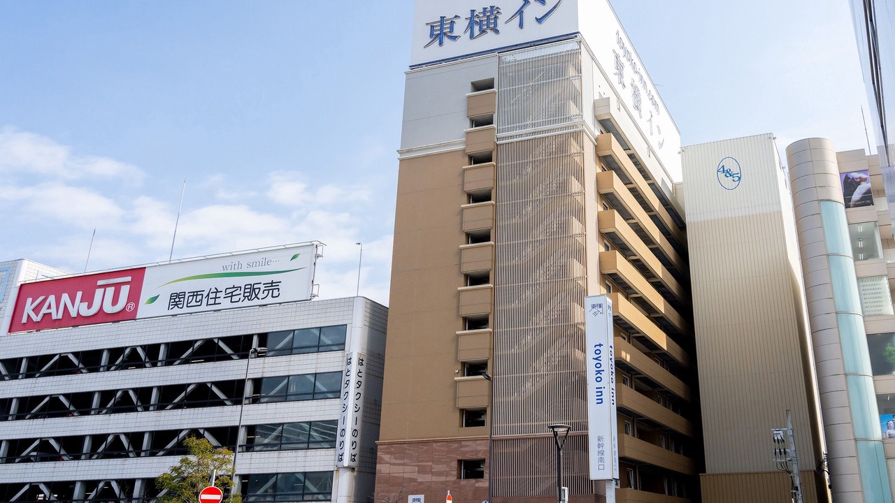 Photo of Outdoor in Igidani Onsen