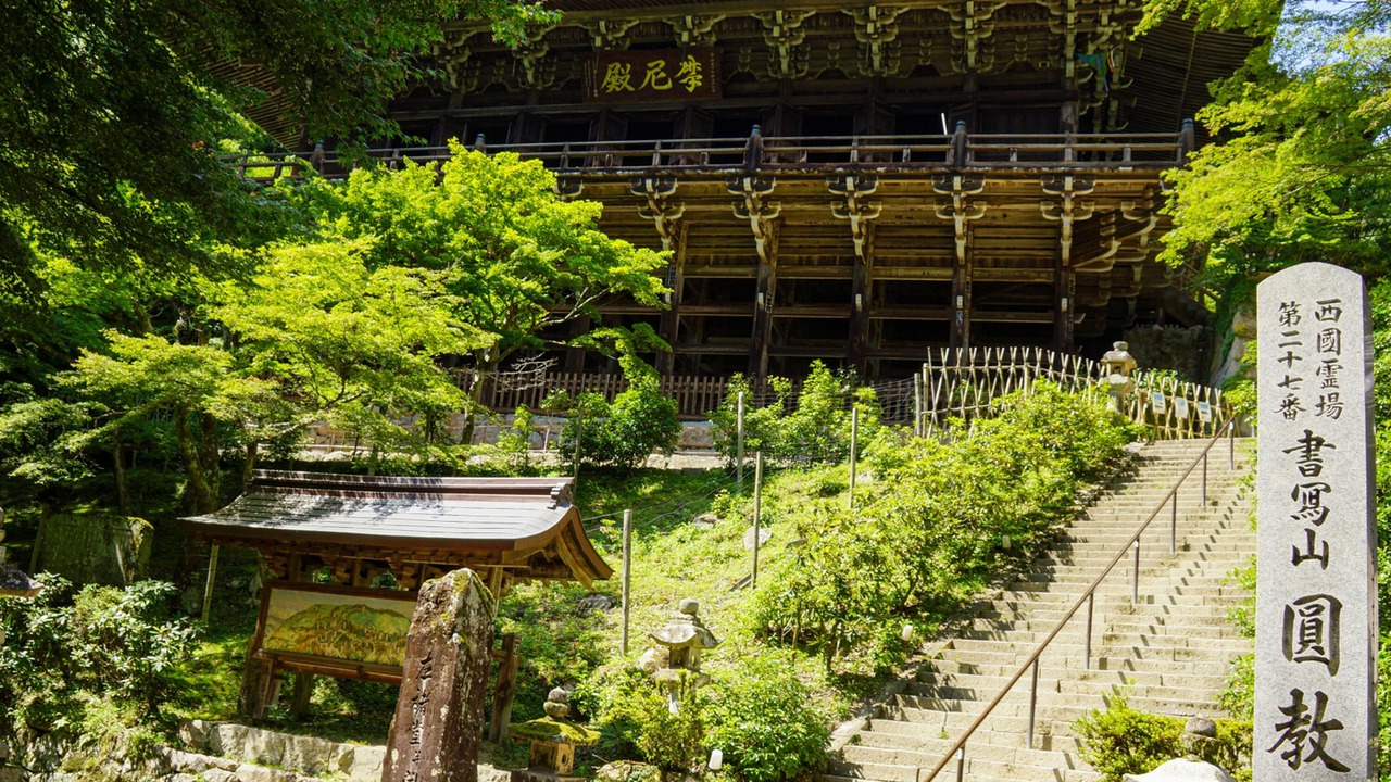 Photo of Others in Igidani Onsen