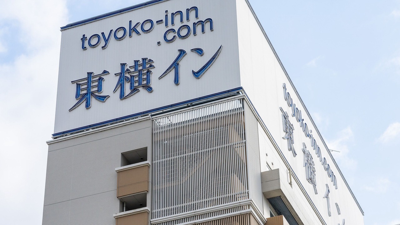 Photo of Outdoor in Igidani Onsen