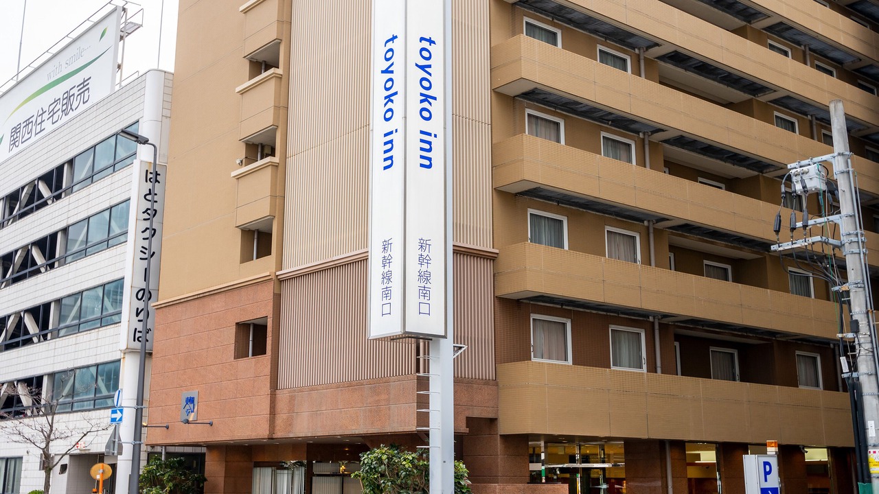 Photo of Outdoor in Igidani Onsen