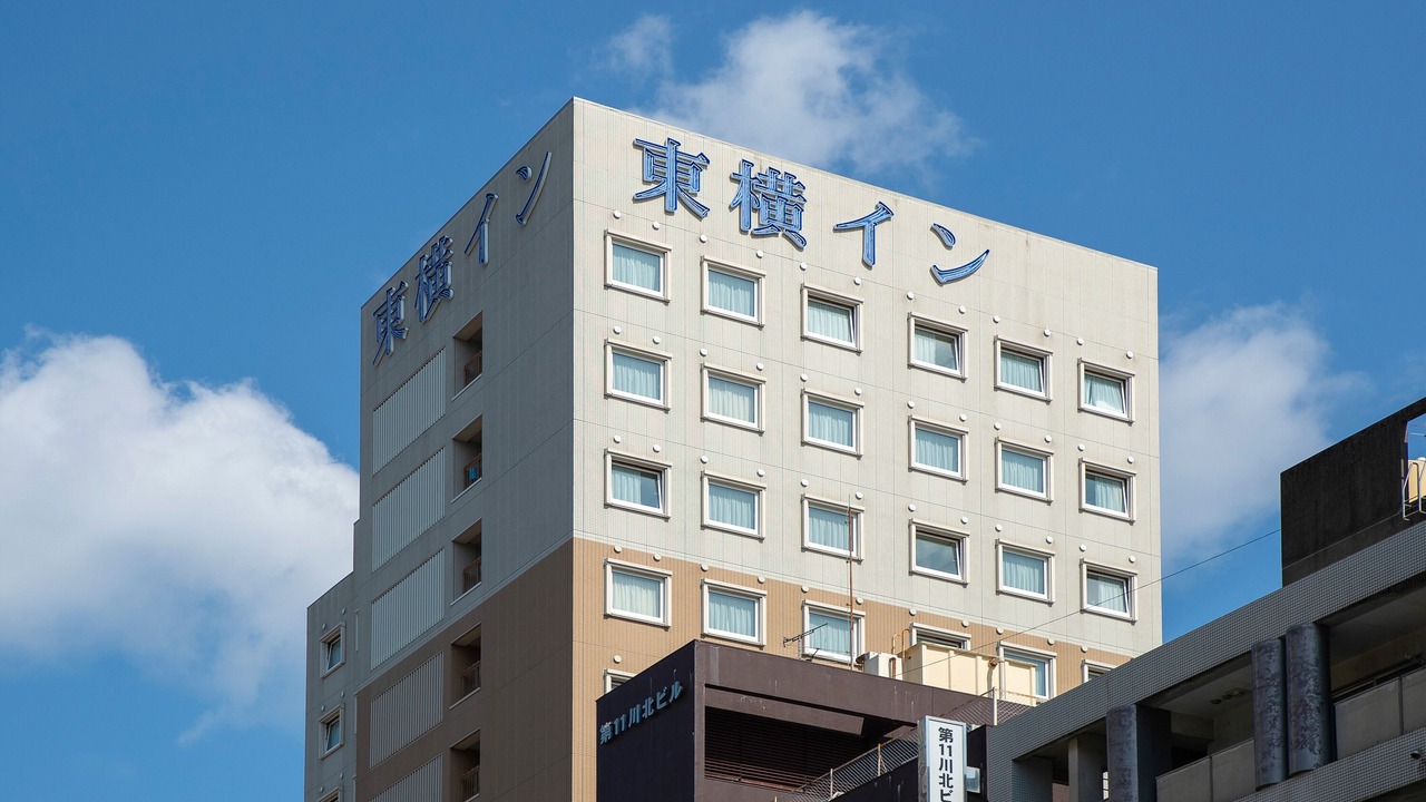 Photo of Outdoor in Furusato Onsen