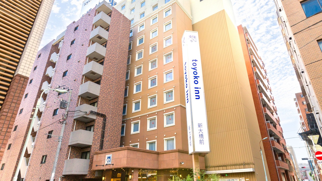 Photo of Outdoor in Chuo