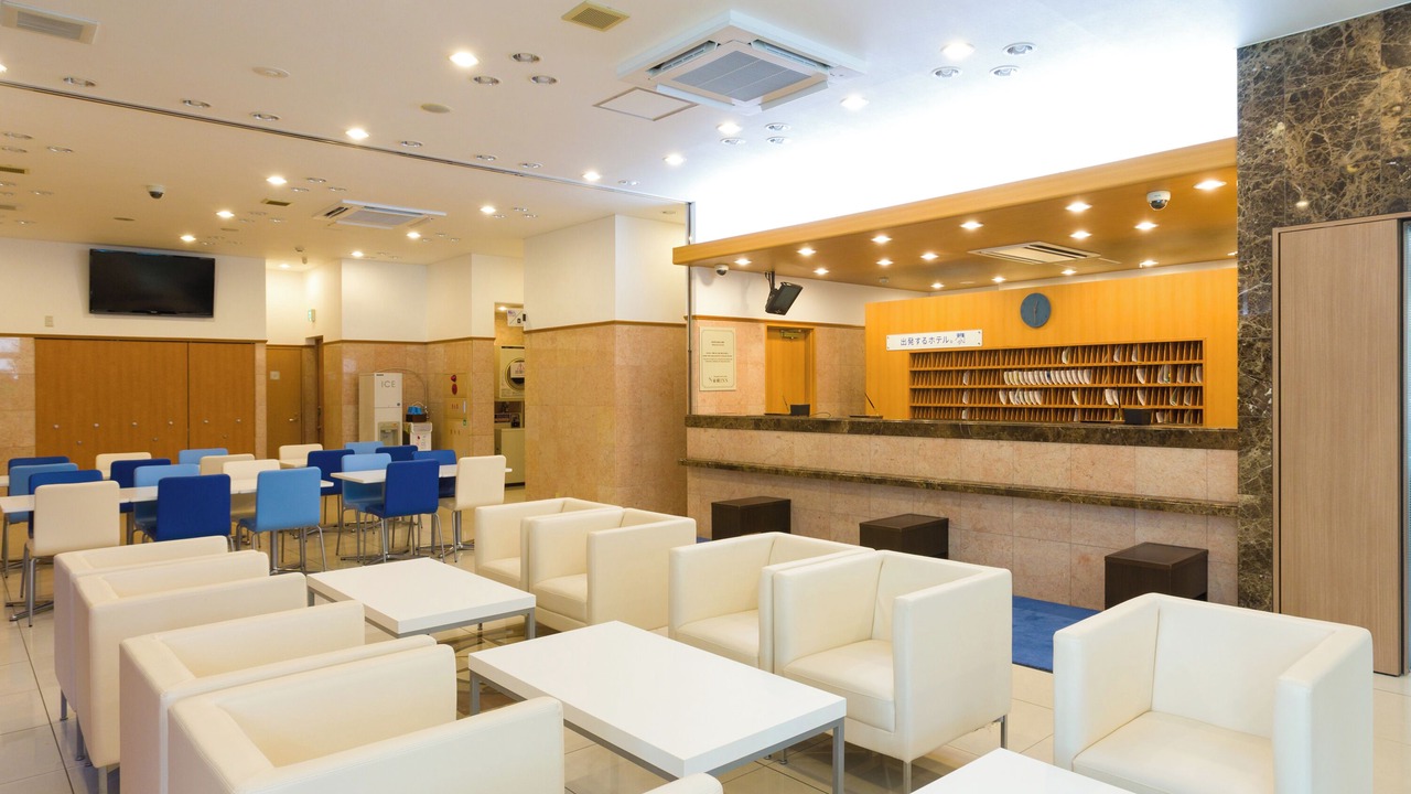 Photo of Livingroom in Chuo