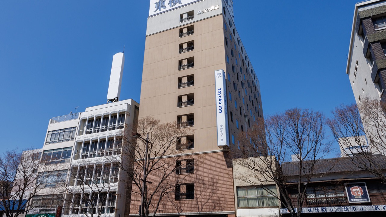 Photo of Outdoor in Shimonoseki