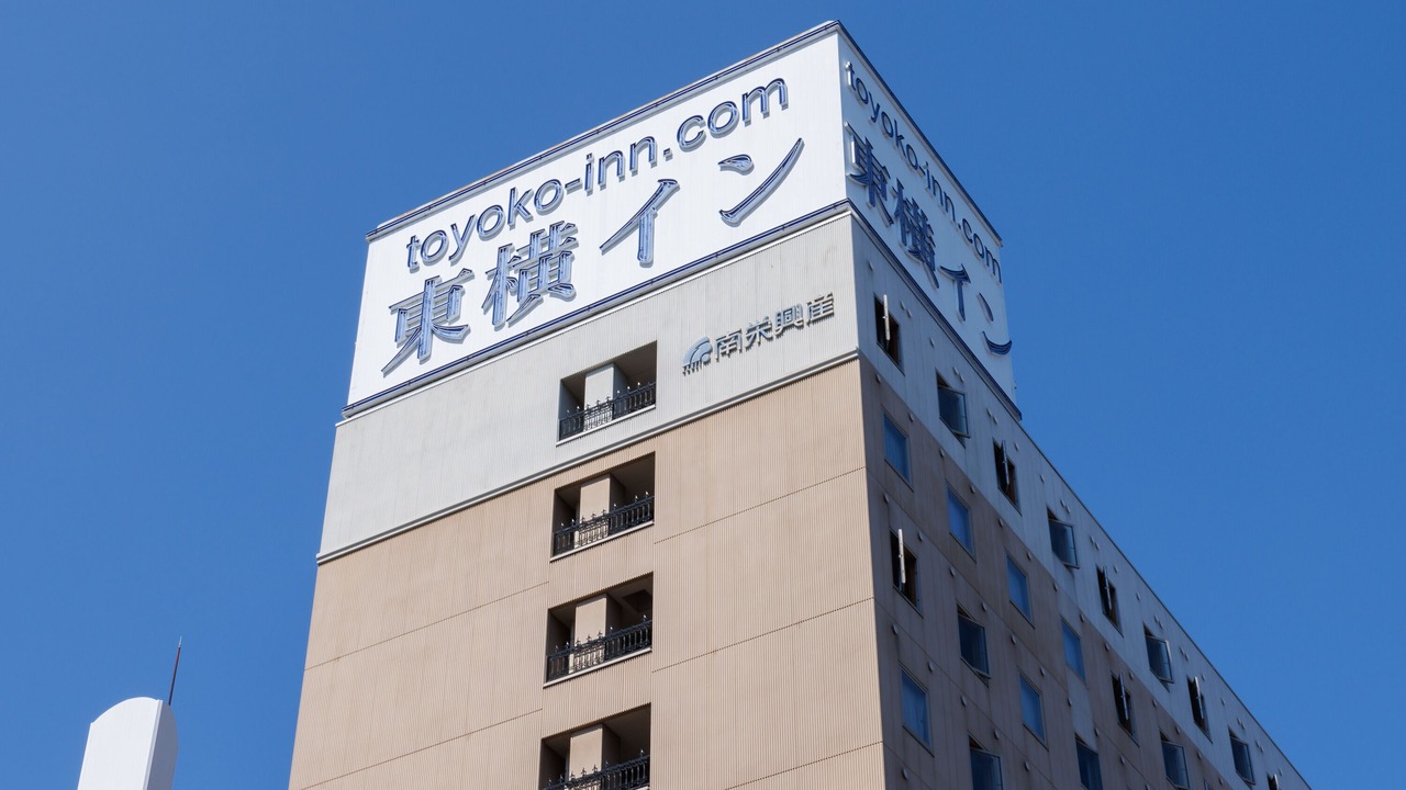 Photo of Outdoor in Shimonoseki