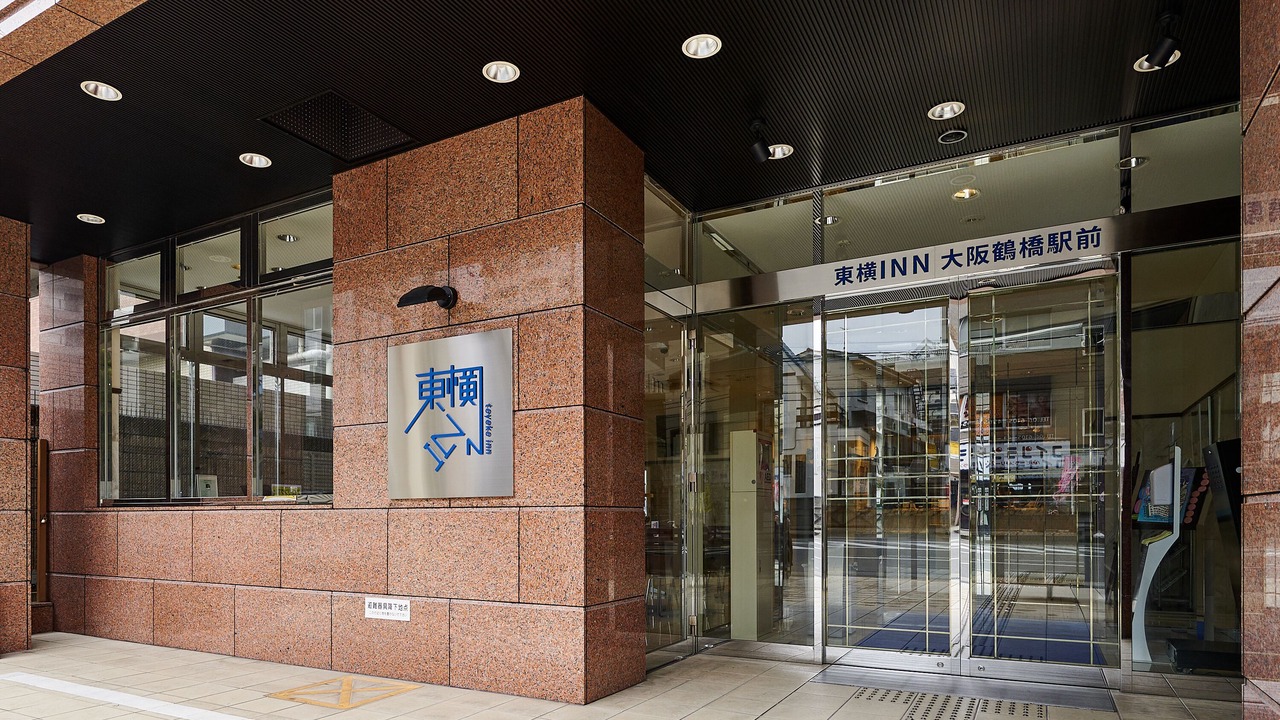 Photo of Outdoor in Tennoji