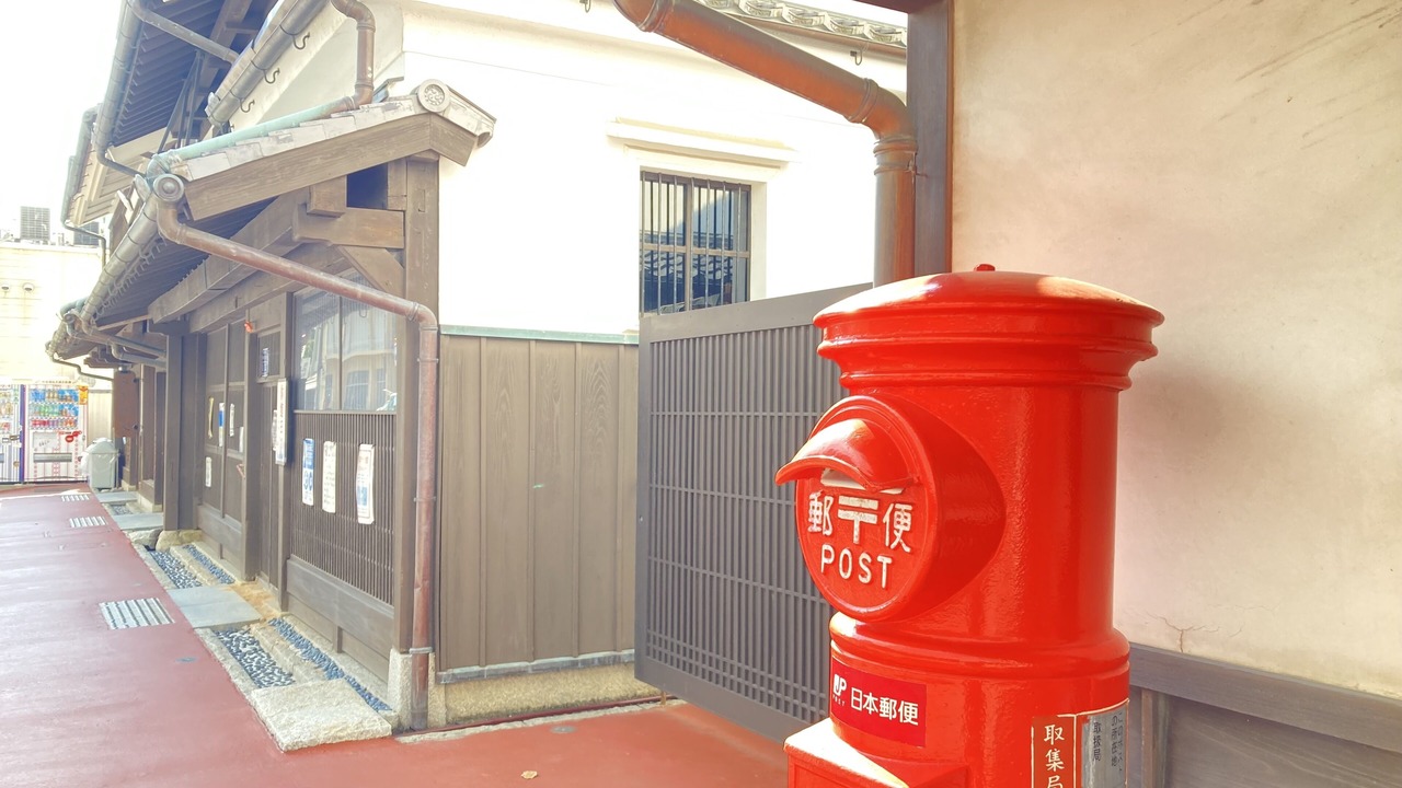 Photo of Others in Gionmachi