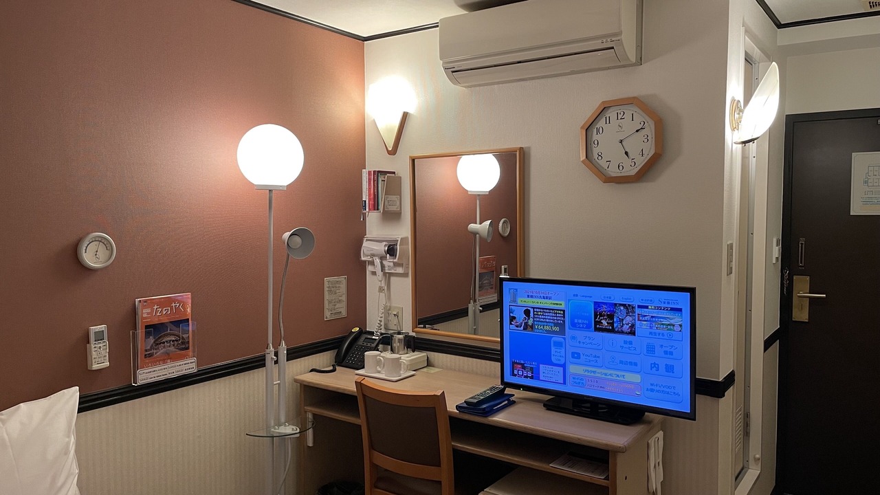 Photo of Bedroom in Gionmachi
