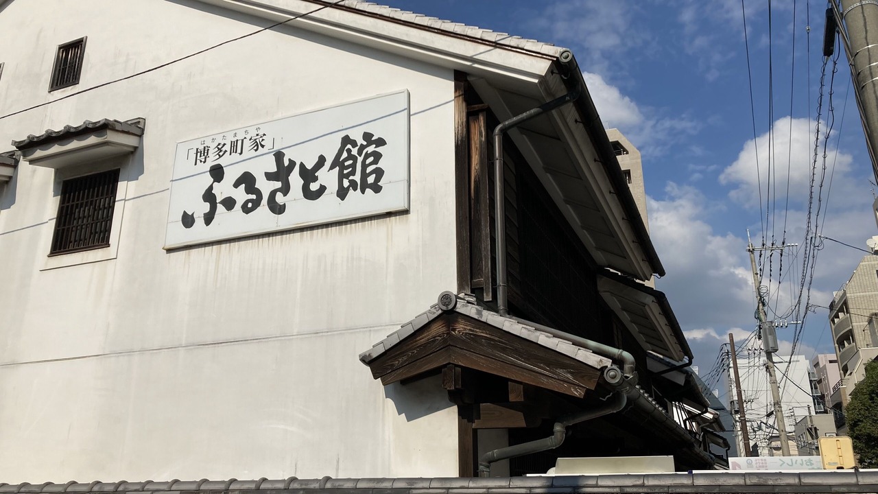 Photo of Others in Gionmachi