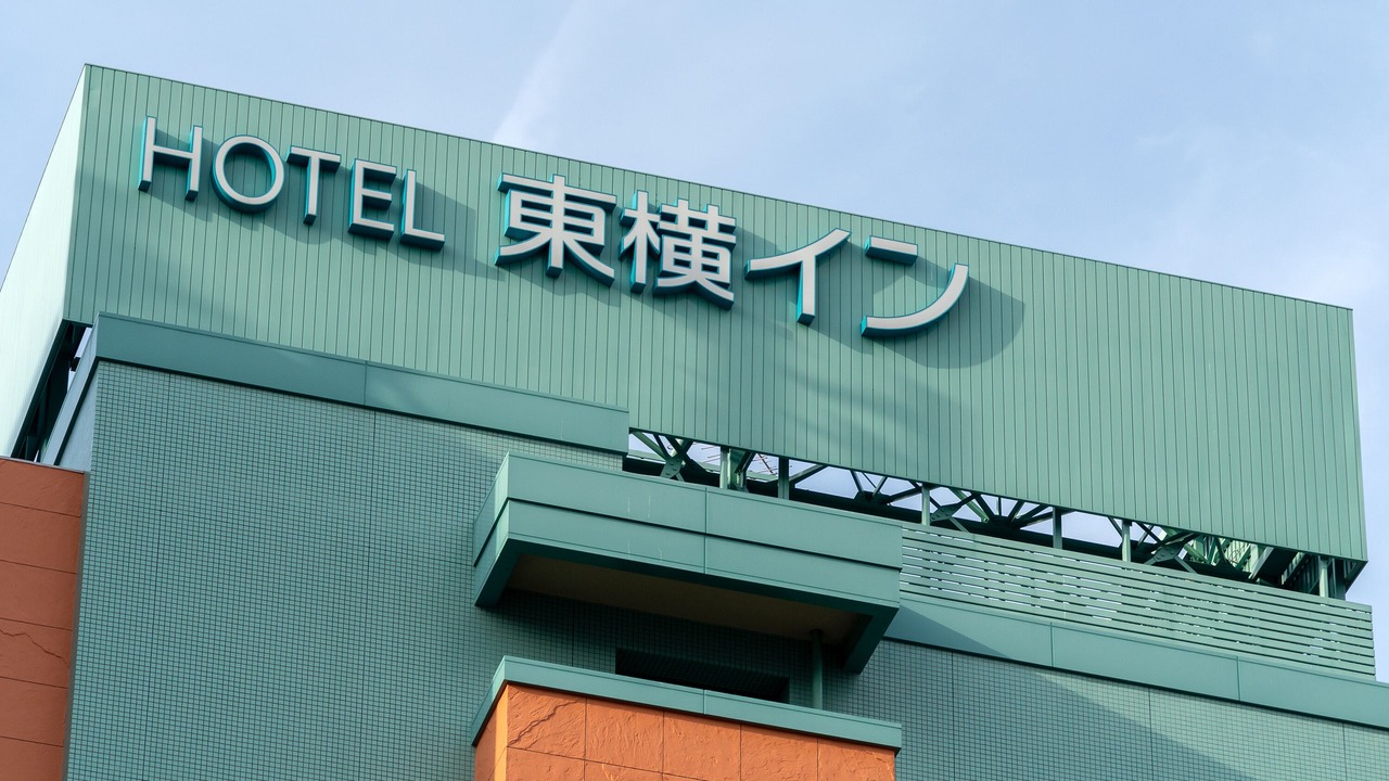 Photo of Outdoor in Gionmachi