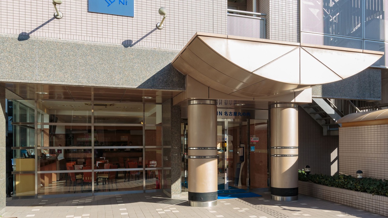 Photo of Outdoor in Marunouchi