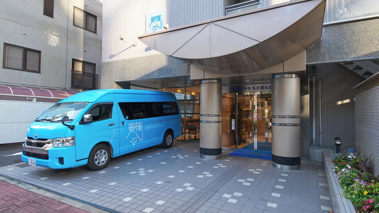 Photo of Others in Marunouchi