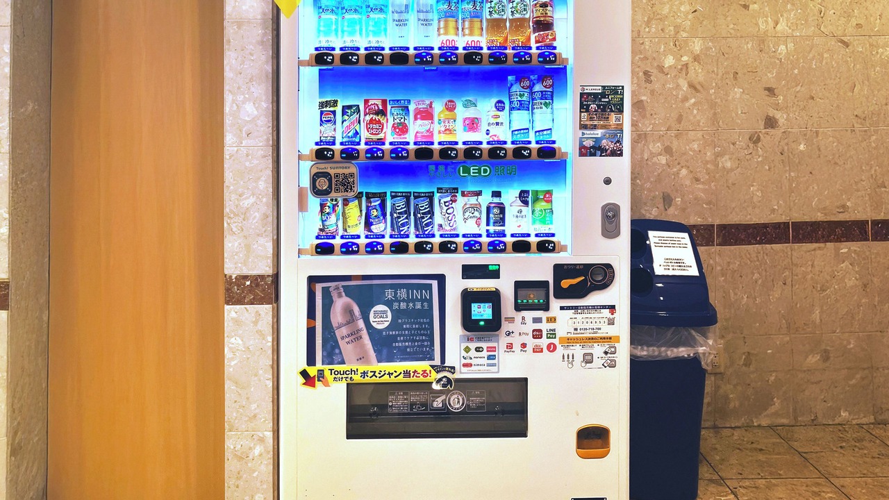 Photo of Others in Kitaotsuka