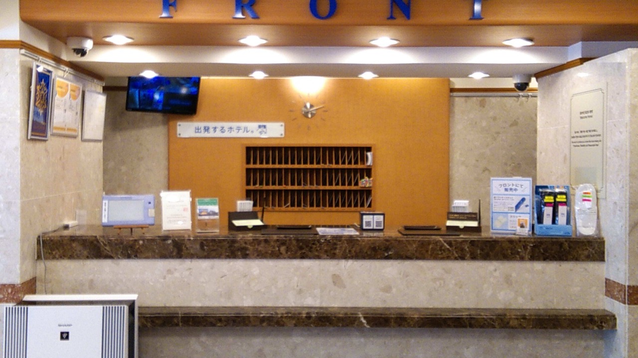 Photo of Others in Kitaotsuka