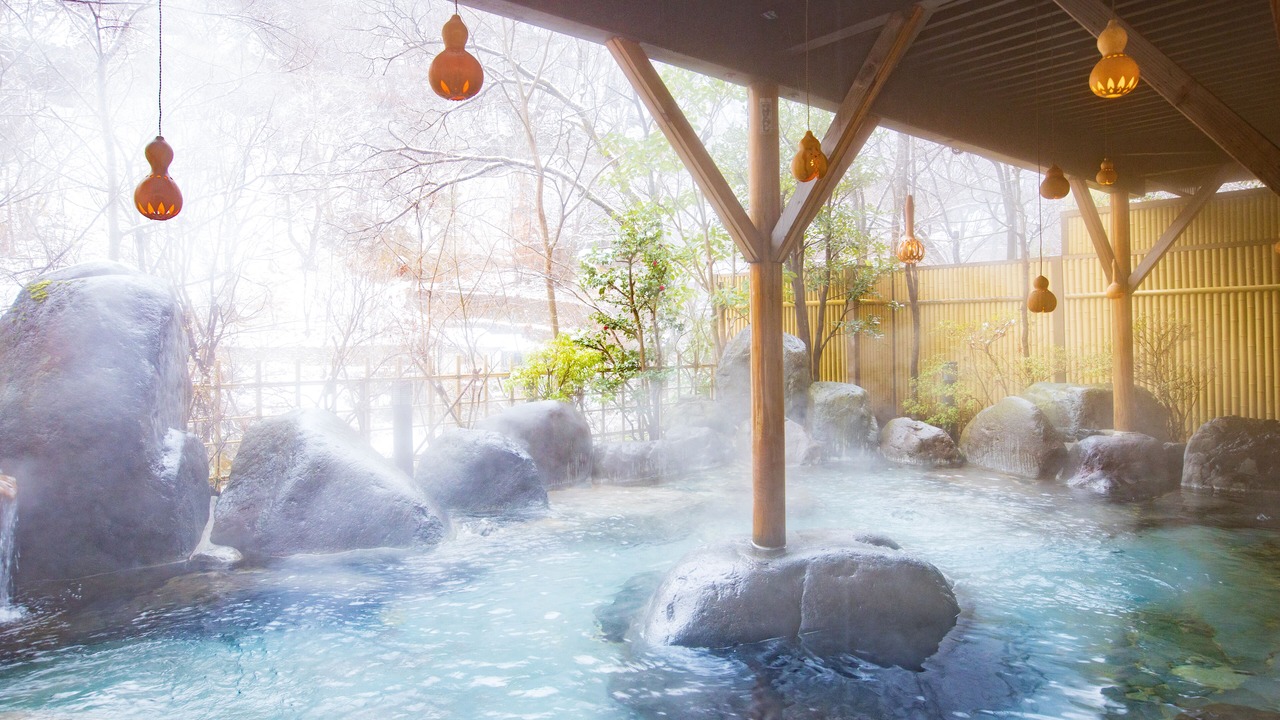 Photo of Others in Kawaji
