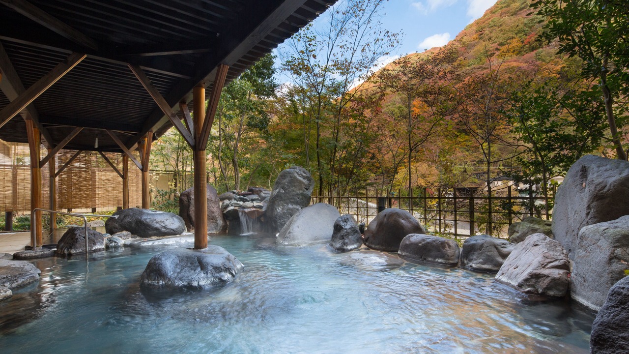 Photo of Others in Kawaji