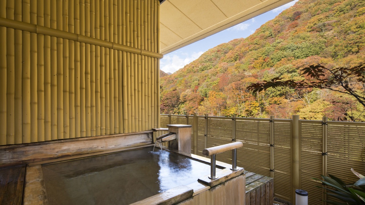 Photo of Bathroom in Kawaji