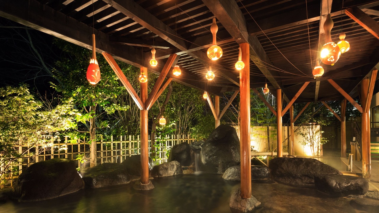 Photo of Others in Kawaji
