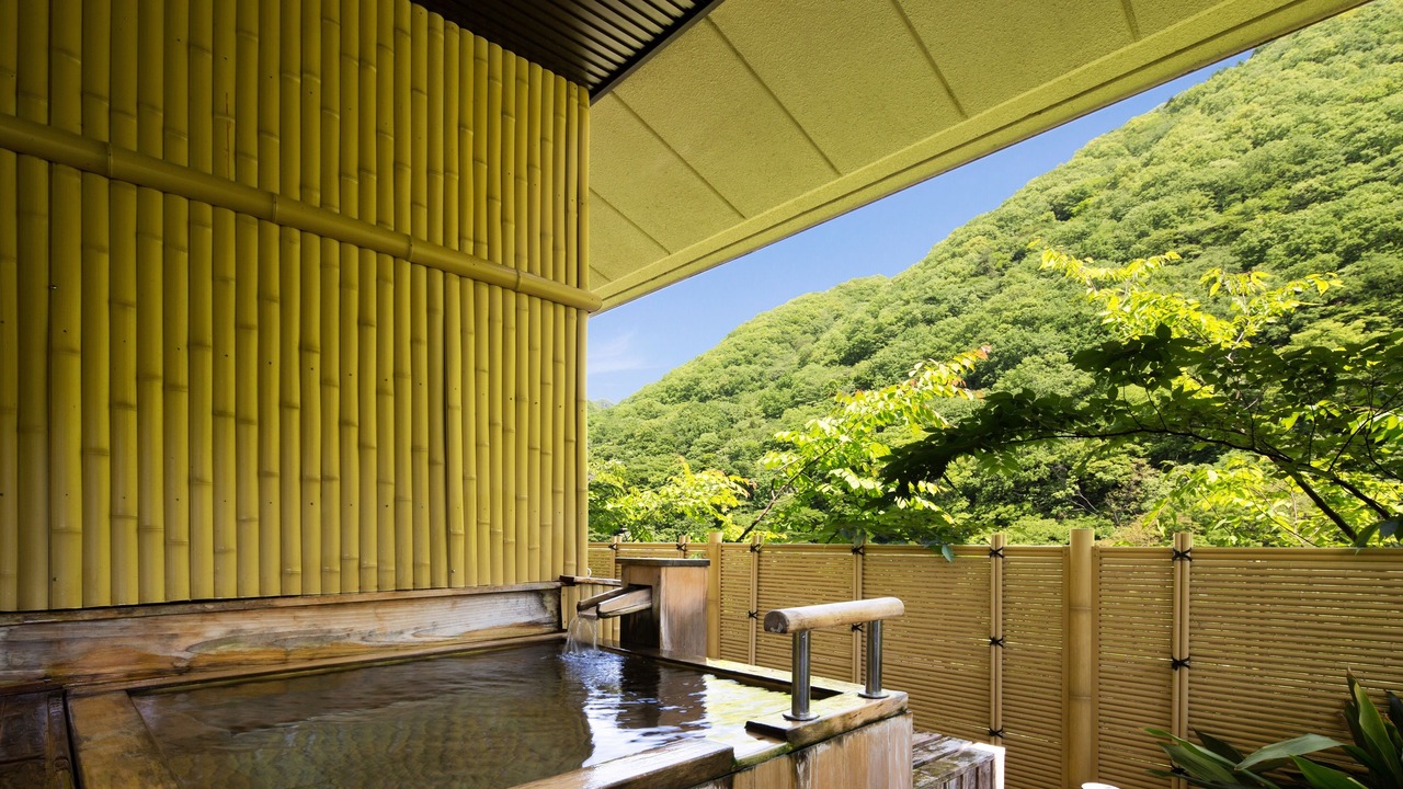 Photo of Bathroom in Kawaji