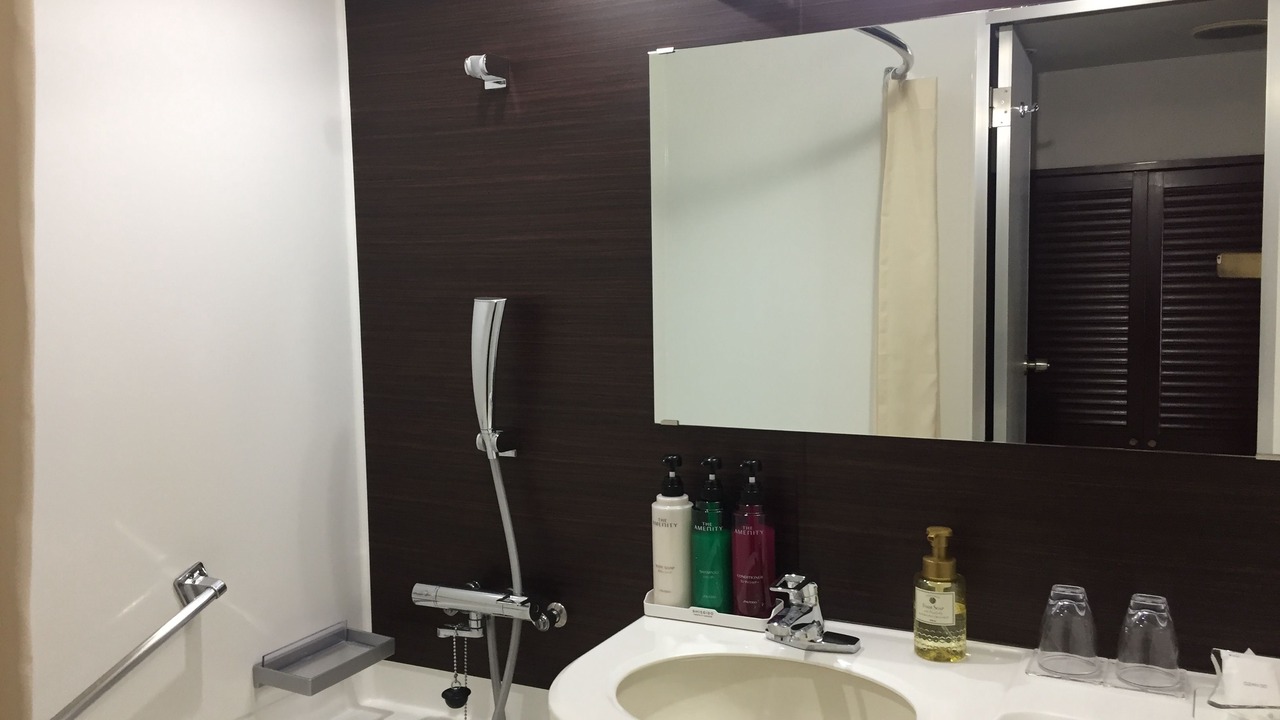 Photo of Bathroom in Kusatsu