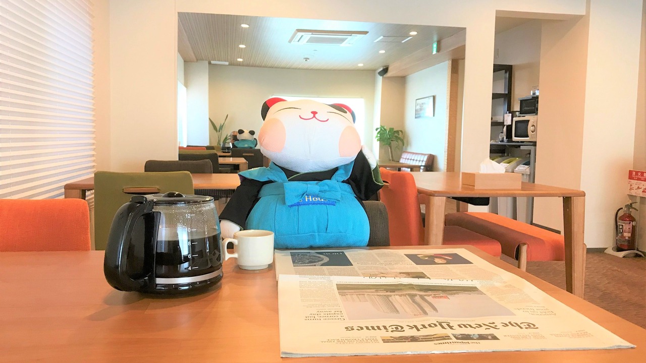 Photo of Others in Kanazawa