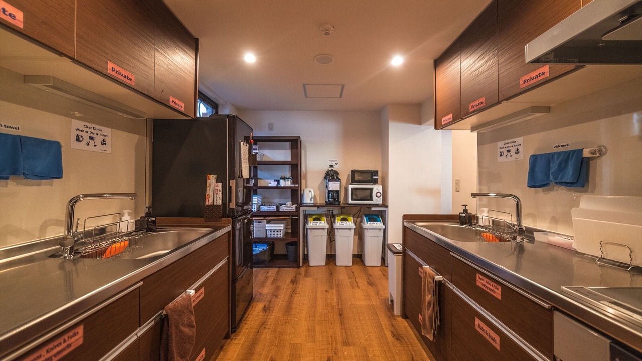 Photo of Kitchen in Kanazawa