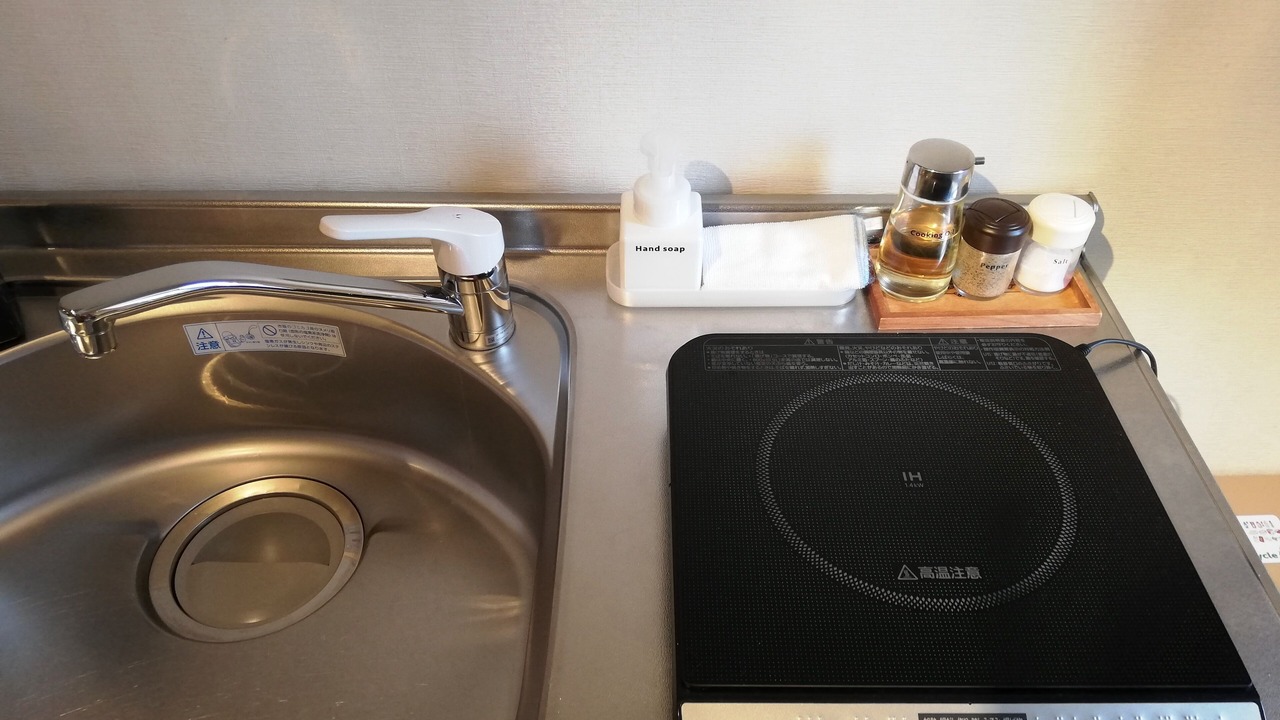 Photo of Kitchen in Kanazawa