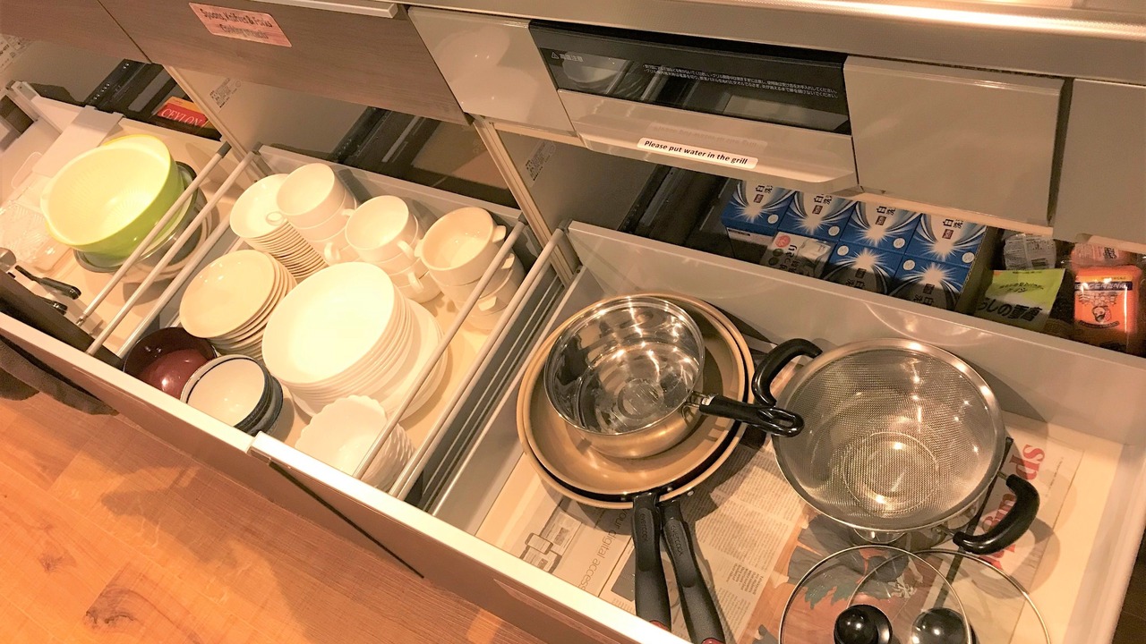 Photo of Kitchen in Kanazawa