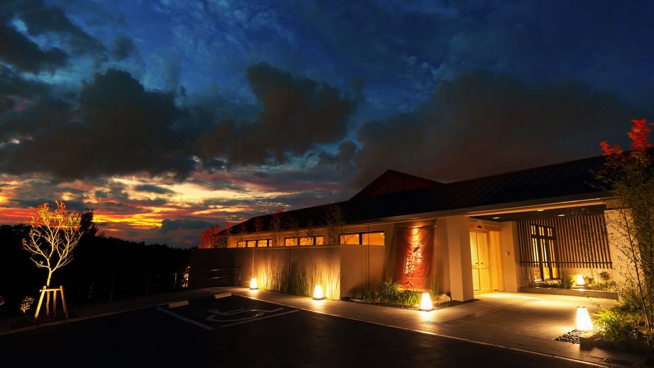 Photo of Outdoor in Nakama