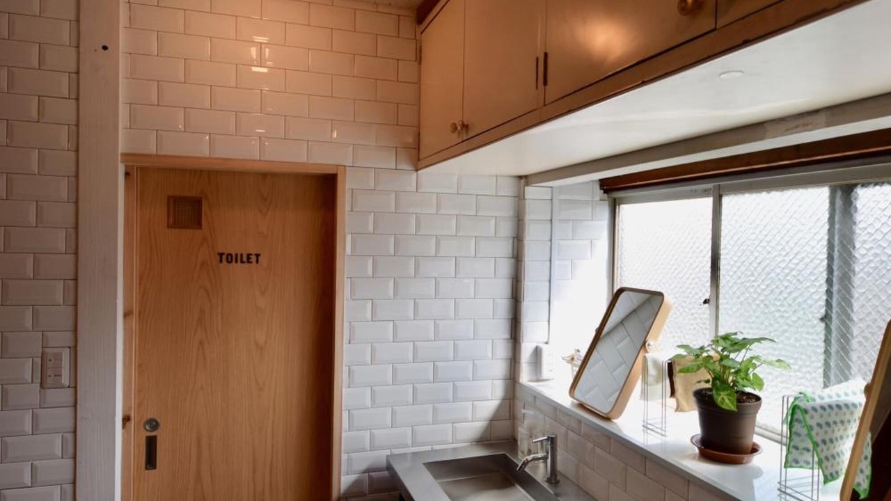 Photo of Kitchen in Taradake Onsen