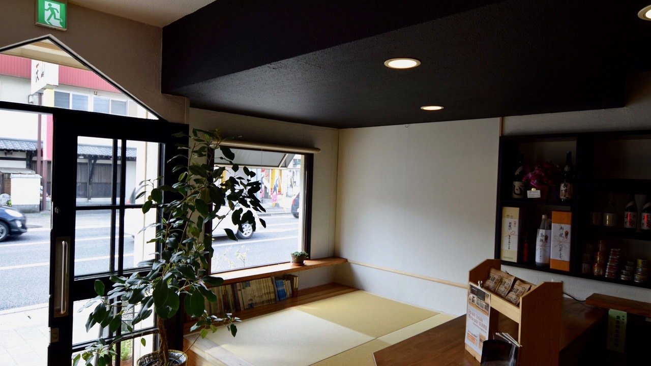 Photo of Others in Taradake Onsen