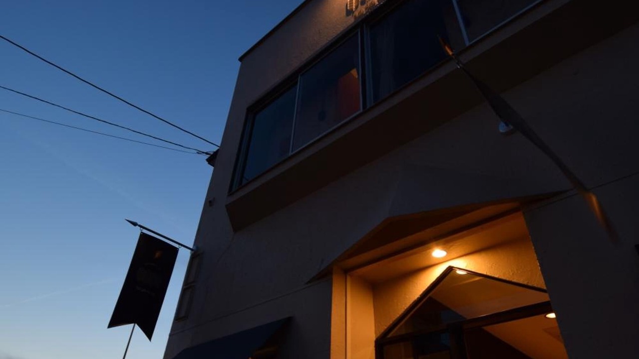 Photo of Buildings in Taradake Onsen
