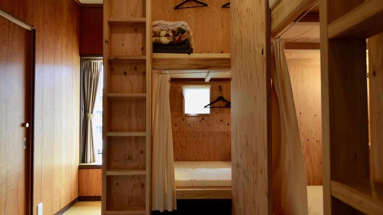 Photo of Bedroom in Taradake Onsen
