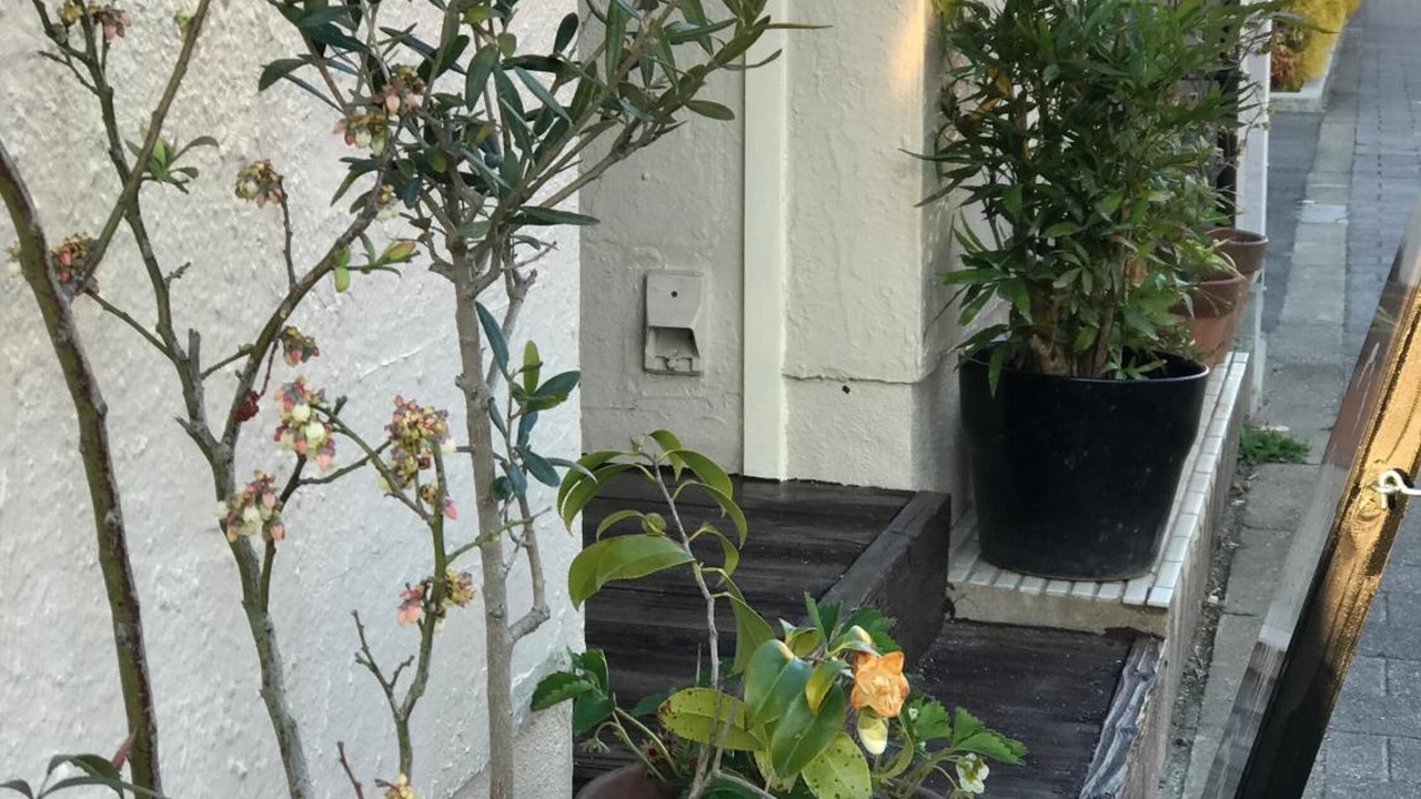 Photo of Outdoor in Taradake Onsen