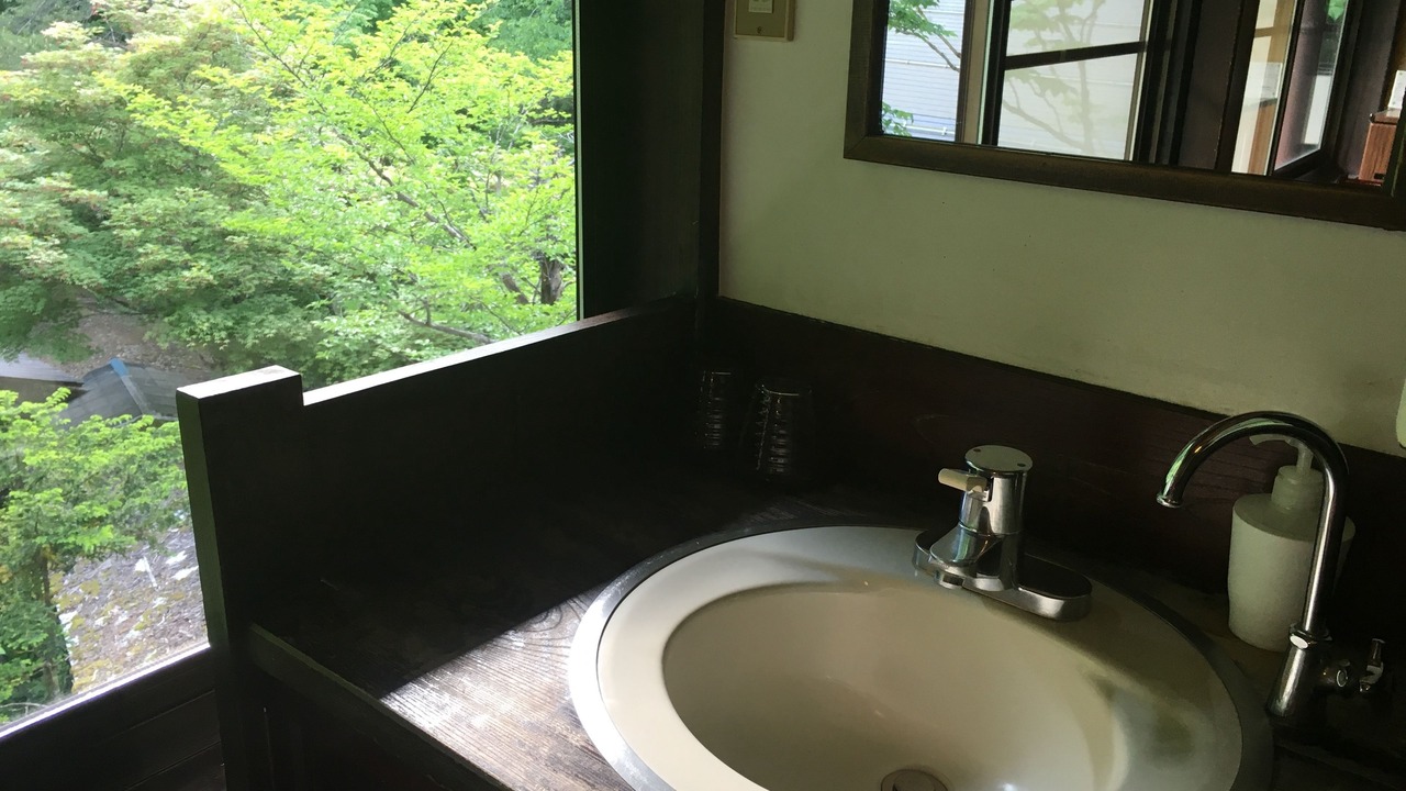 Photo of Bathroom in Hitoegane