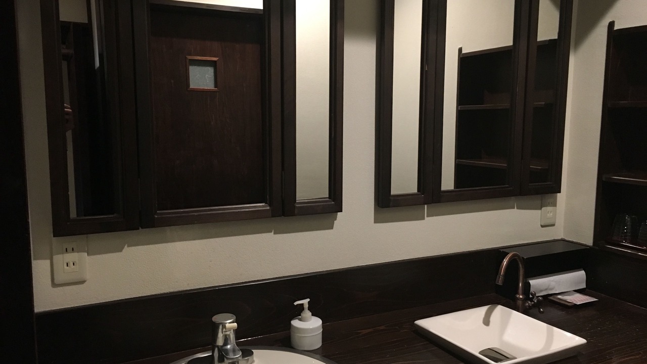 Photo of Bathroom in Hitoegane