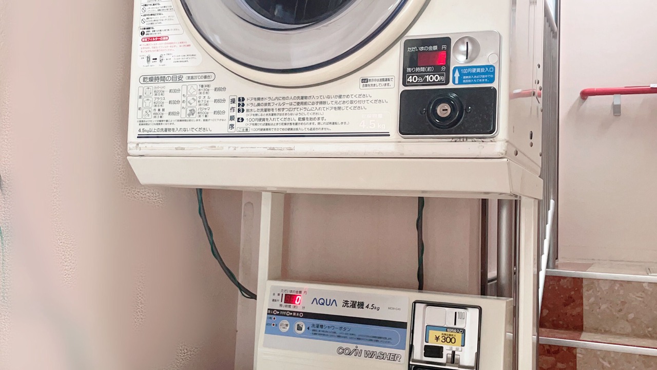 Photo of Bedroom in Fuchu