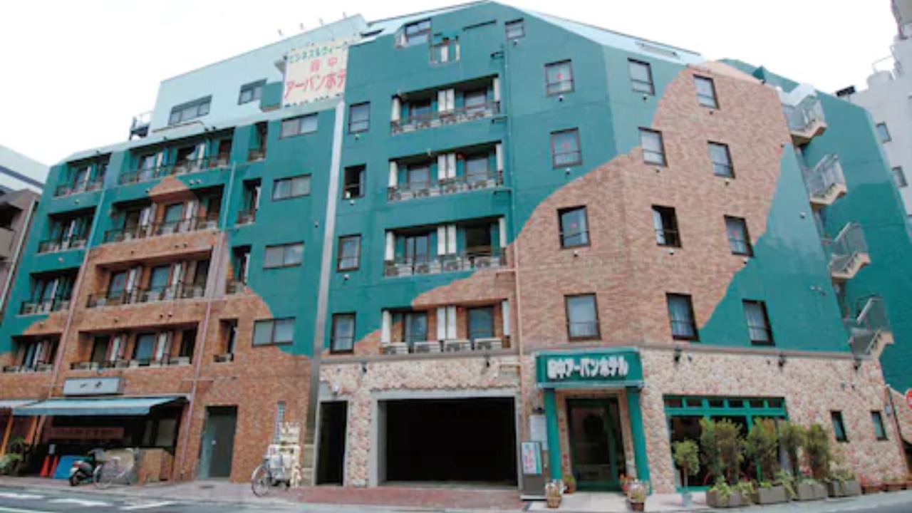 Photo of Buildings in Fuchu